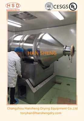 EYH 1000 2D Bewegende Farmaceutische Poedermixer