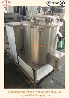 Het Type 500L van HSD de Verticale Natte Machine van de Pesticidemixer
