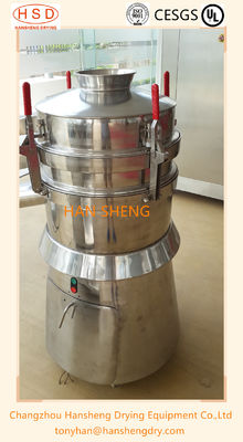 Roterende 560mm Trillings het Schermseparator met geringe geluidssterkte
