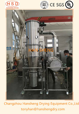 GB12254 90 250mm FLP 5 Vloeibaar Bed Drogere Granulator