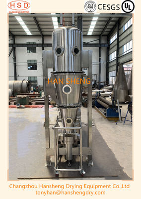 GB12254 90 250mm FLP 5 Vloeibaar Bed Drogere Granulator
