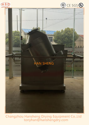 Spiegel die 800 Liter Driedimensionele Mixer oppoetsen