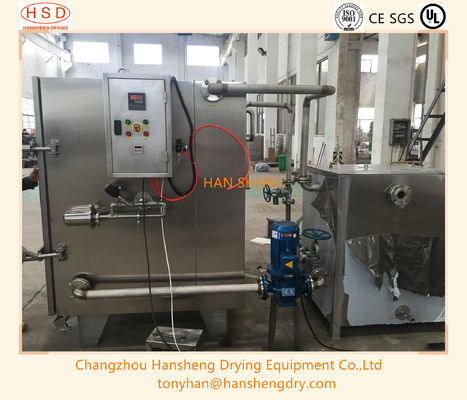 FZG48 vacuümtray dryer