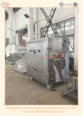 FZG48 vacuümtray dryer
