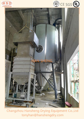 LPG 100 Farmaceutische Vloeibare Centrifugaalneveldroger