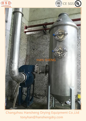 SS304 LPG 100 Centrifugaalneveldroger voor Meststof