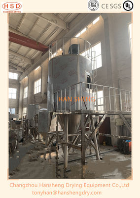 5 secondengmp LPG100 Centrifugaalnevel Drogende Machine