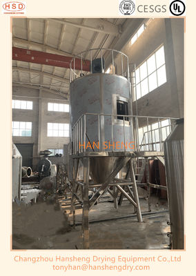 5 secondengmp LPG100 Centrifugaalnevel Drogende Machine