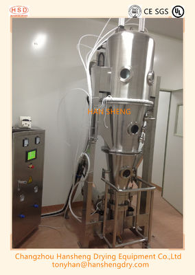 FL-120 de Hoogste Bespuitende Granulator van het Koffie Vloeibare Bed