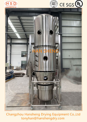 Vloeibaar Bed FL 500 Farmaceutische Granulatormachine