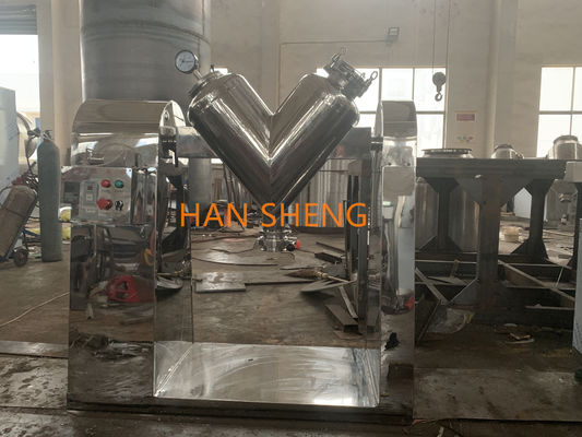 klein laboratorium V Type Roterende Mixers met Vacuumize in Farmaceutisch Chemisch Voedsel van de Leveranciers van China voor RD