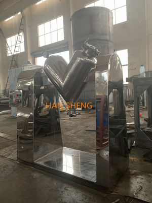 klein laboratorium V Type Roterende Mixers met Vacuumize in Farmaceutisch Chemisch Voedsel van de Leveranciers van China voor RD