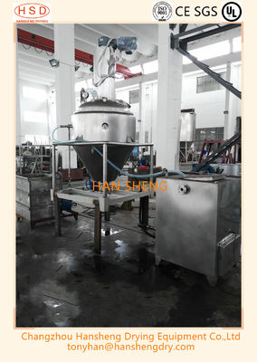 API Pharmaceutical Vacuum Dryer