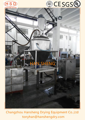 API Pharmaceutical Vacuum Dryer
