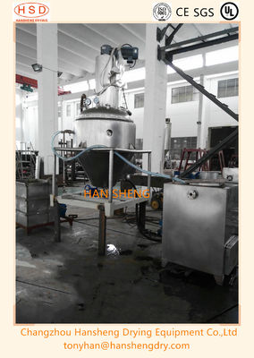 API Pharmaceutical Vacuum Dryer