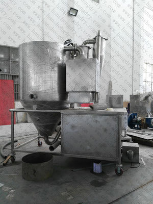 Centrifugaal de Neveldroger van Steviastivioside 22000RPM