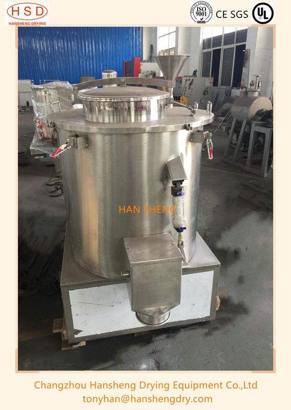 Het Type 500L van HSD de Verticale Natte Machine van de Pesticidemixer