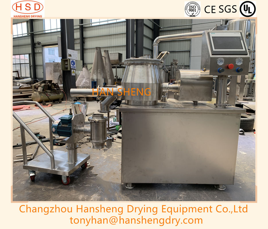 Ghl-150 de Dubbele van de Mixer Snelle Super Hoge Rmg van de Snelheidsmotor Natte Granulator van de de Scheerbeurtmengeling